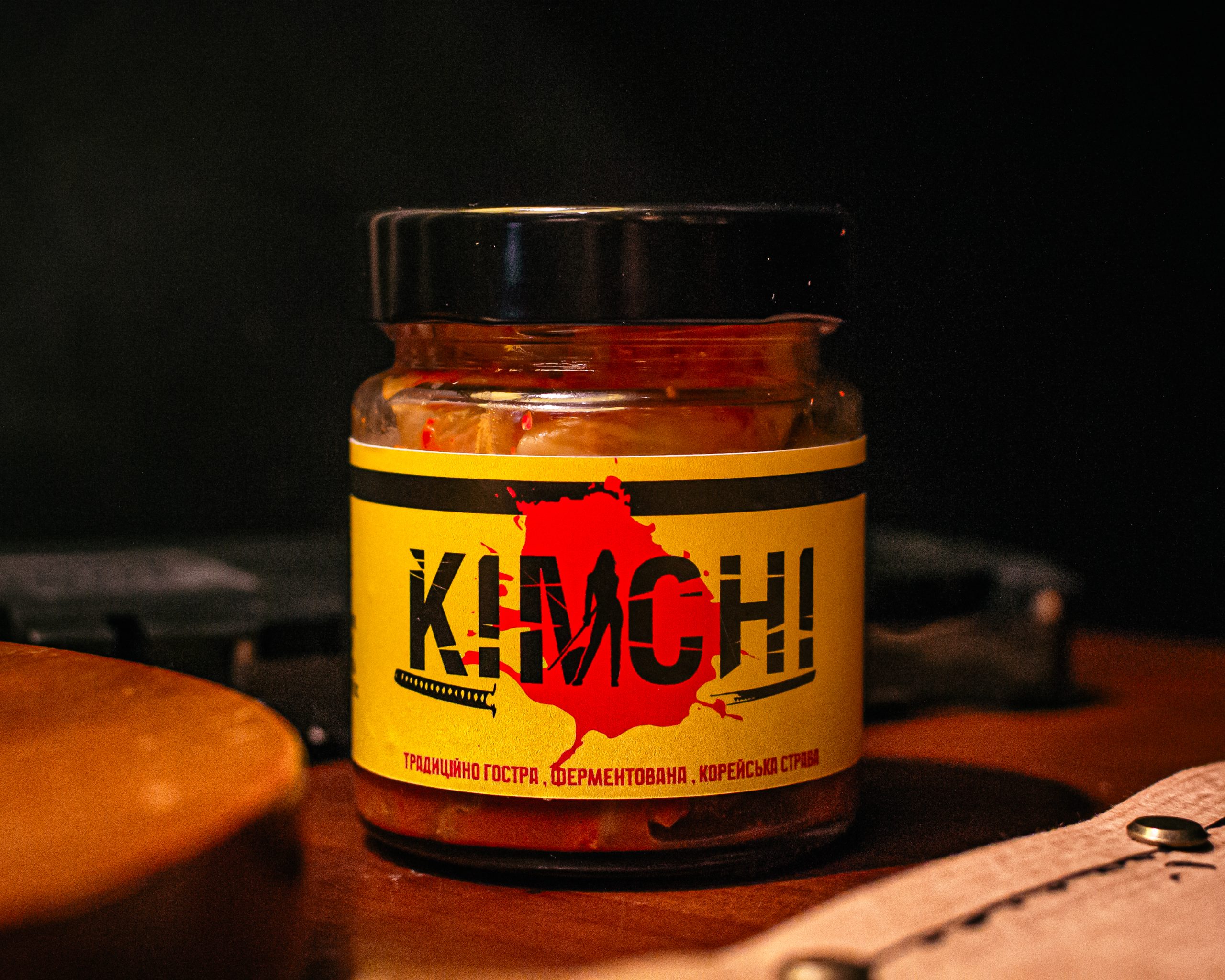 キムチマン KIMCHI – NICE GUYS
